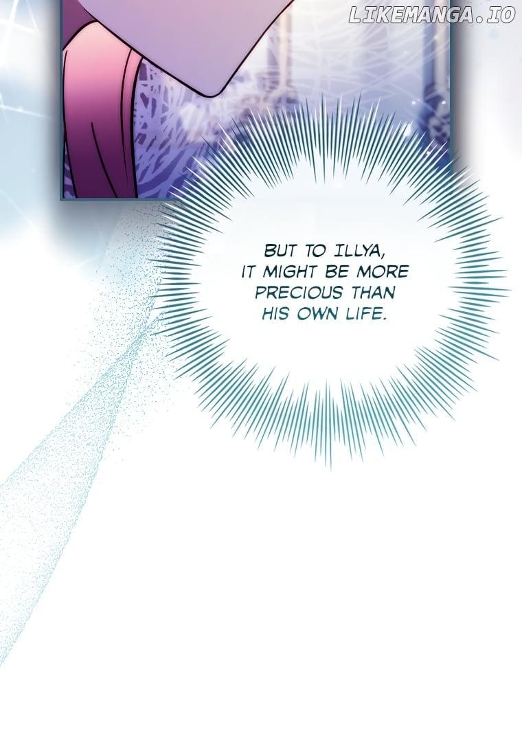 You Turned Off the Pain Setting? Chapter 26 page 17