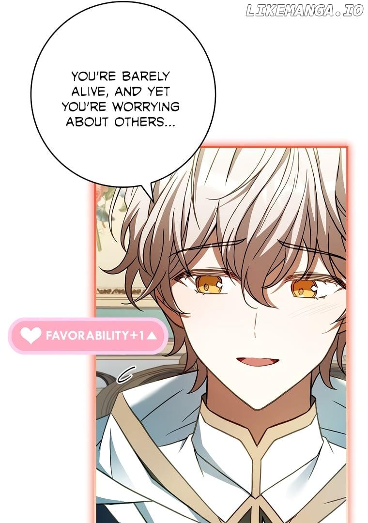 You Turned Off the Pain Setting? Chapter 26 page 47