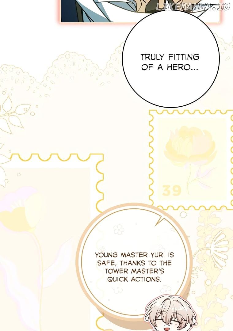 You Turned Off the Pain Setting? Chapter 26 page 48