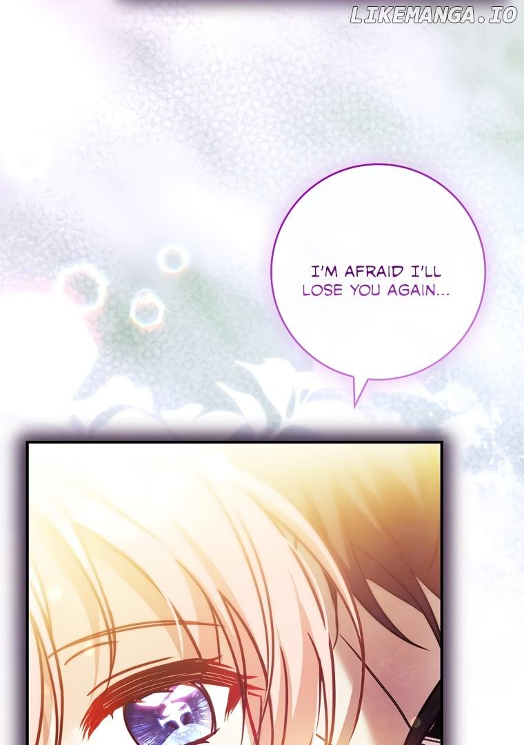 You Turned Off the Pain Setting? Chapter 26 page 5