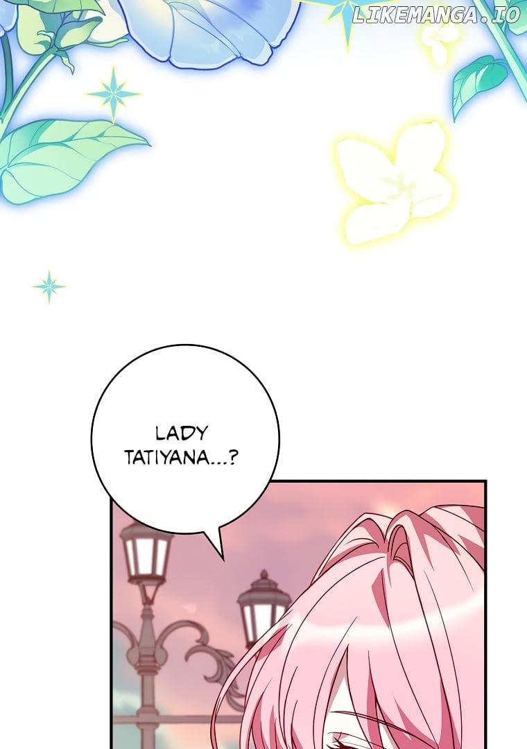 You Turned Off the Pain Setting? Chapter 26 page 96