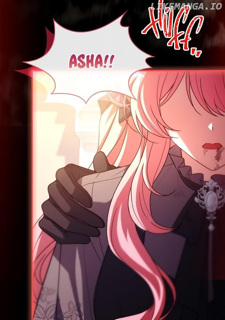 You Turned Off the Pain Setting? Chapter 27 page 2