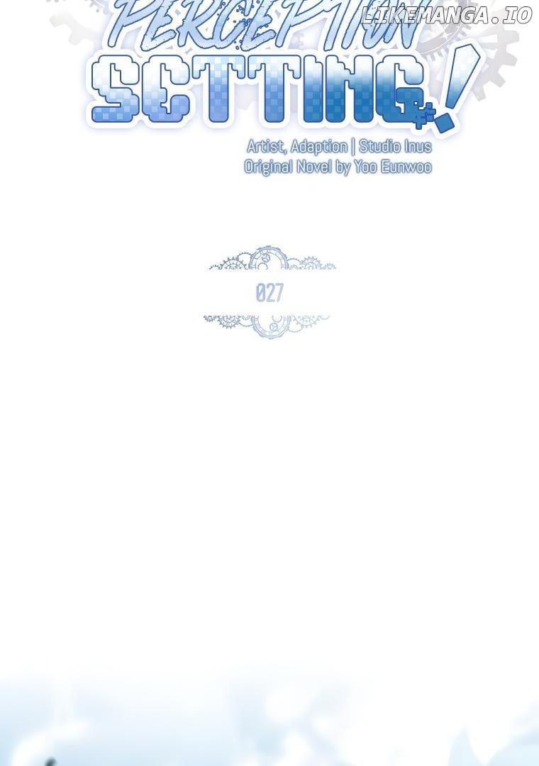 You Turned Off the Pain Setting? Chapter 27 page 60