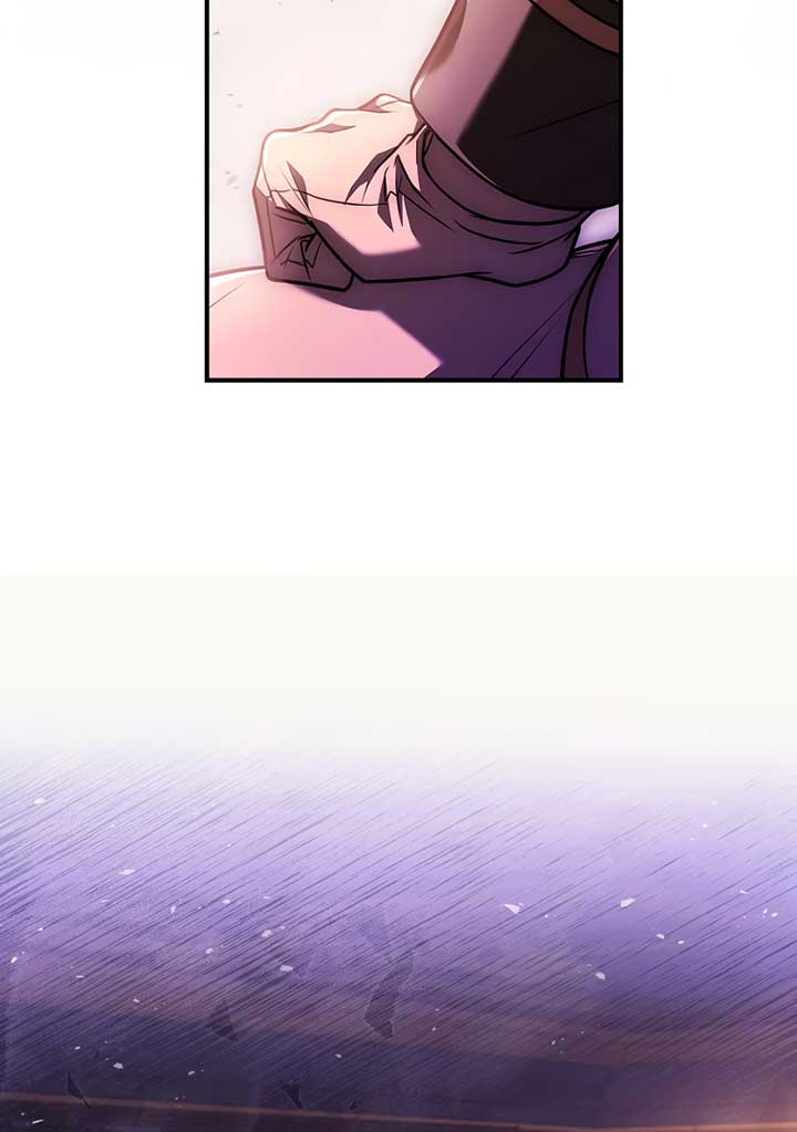 You Turned Off the Pain Setting? Chapter 29 page 103