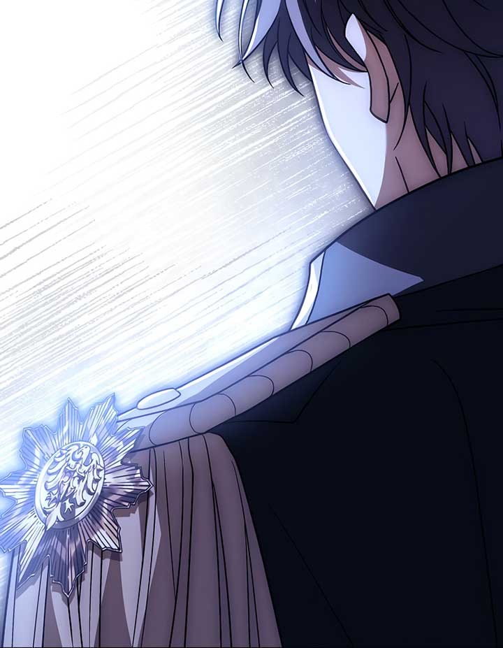 You Turned Off the Pain Setting? Chapter 29 page 107