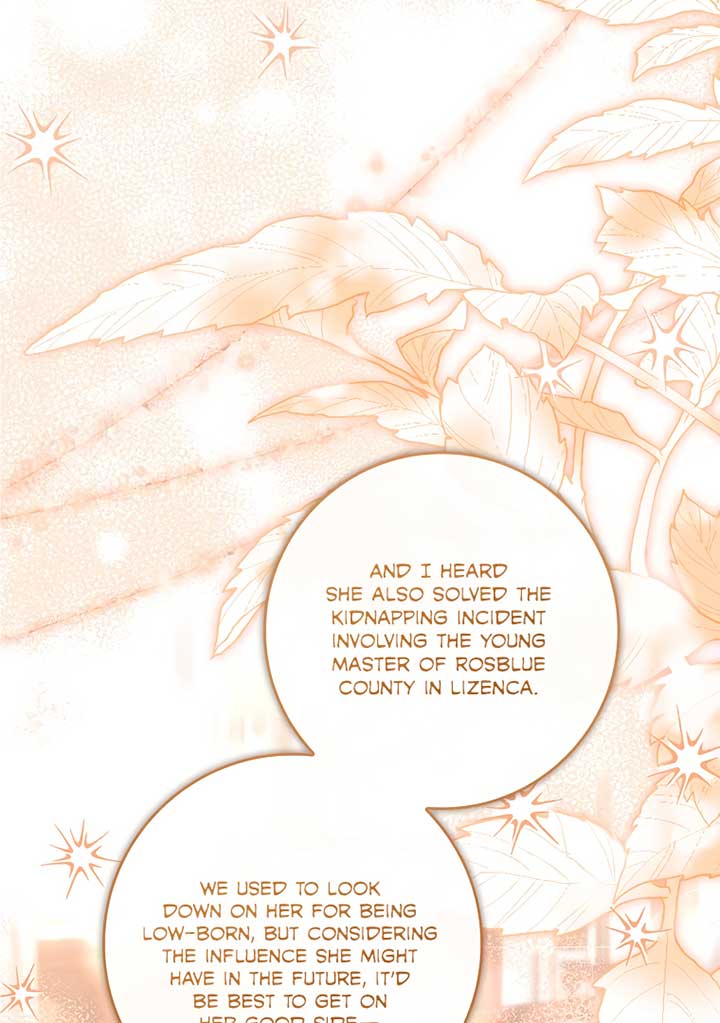 You Turned Off the Pain Setting? Chapter 29 page 114