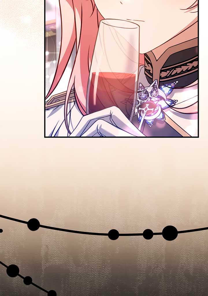 You Turned Off the Pain Setting? Chapter 29 page 118