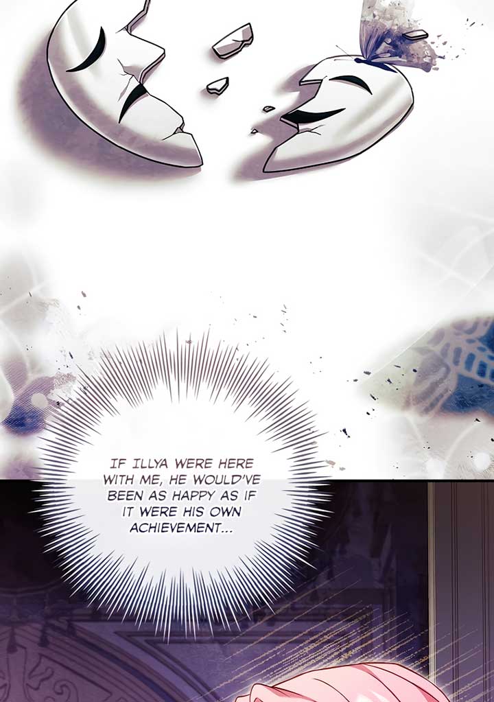 You Turned Off the Pain Setting? Chapter 29 page 125