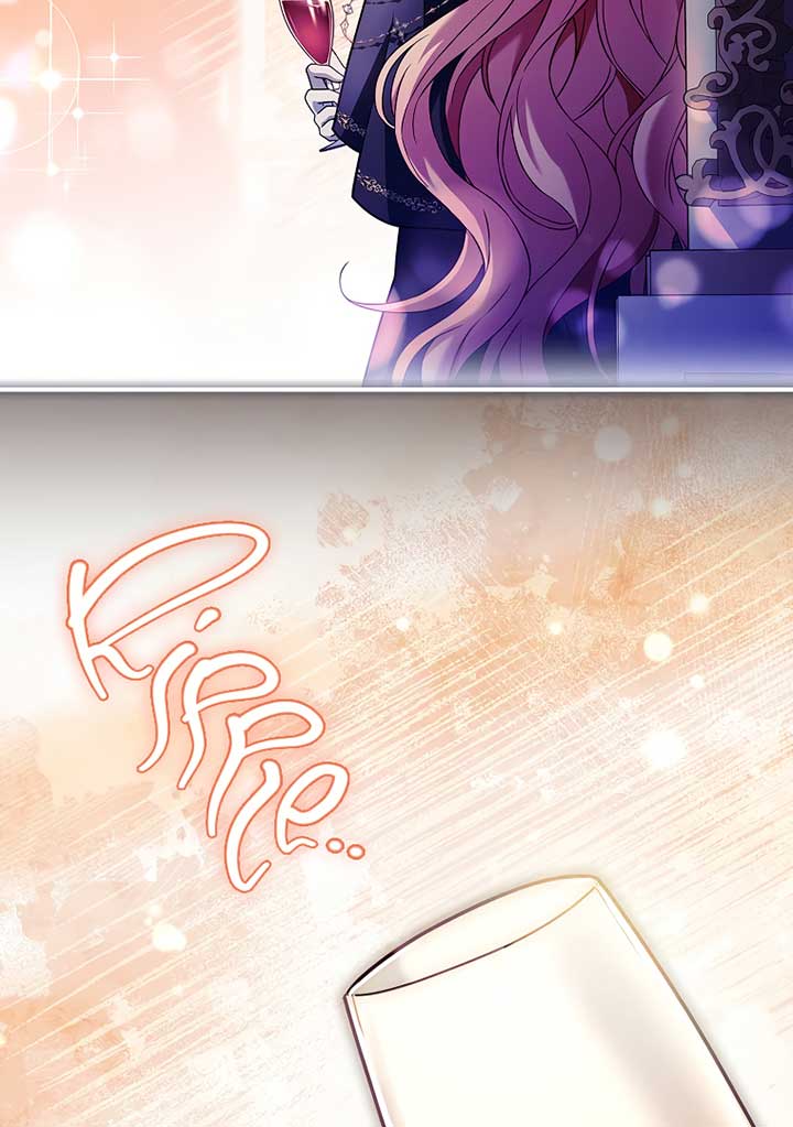 You Turned Off the Pain Setting? Chapter 29 page 130
