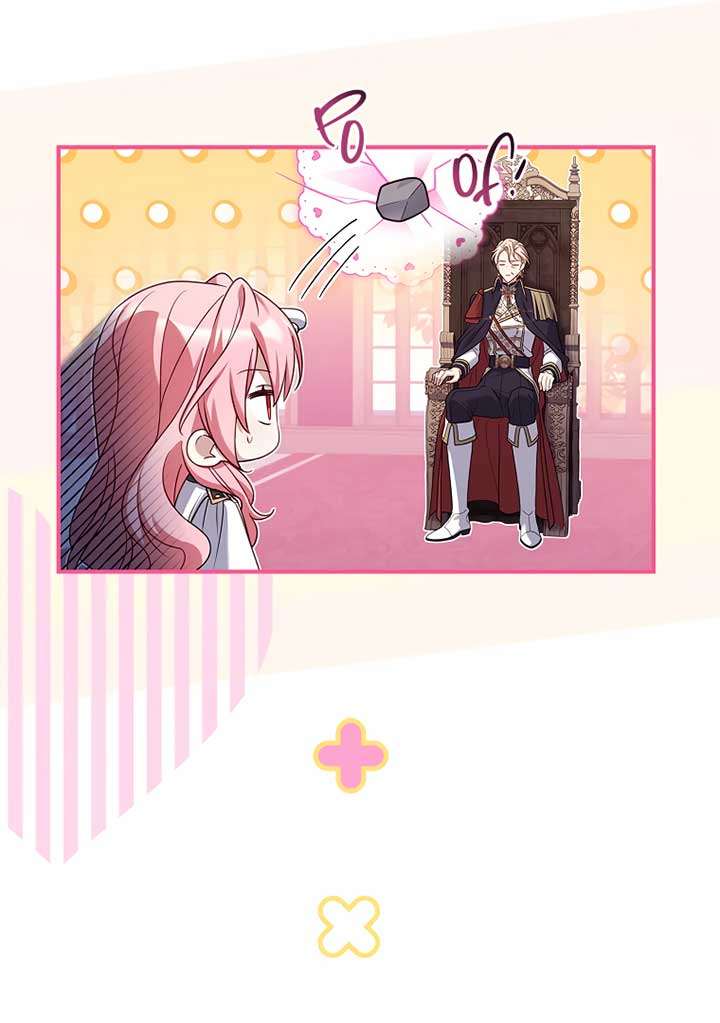 You Turned Off the Pain Setting? Chapter 29 page 21
