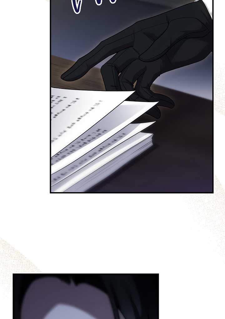You Turned Off the Pain Setting? Chapter 29 page 33