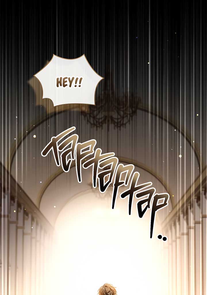 You Turned Off the Pain Setting? Chapter 29 page 50