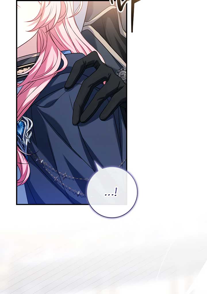 You Turned Off the Pain Setting? Chapter 29 page 62