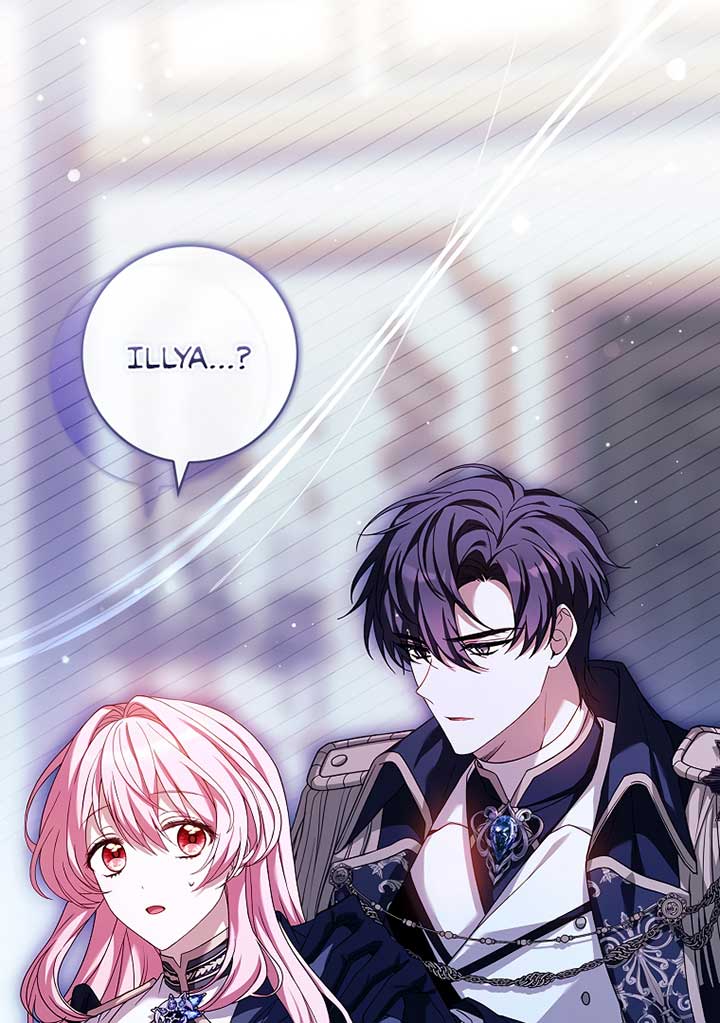 You Turned Off the Pain Setting? Chapter 29 page 63