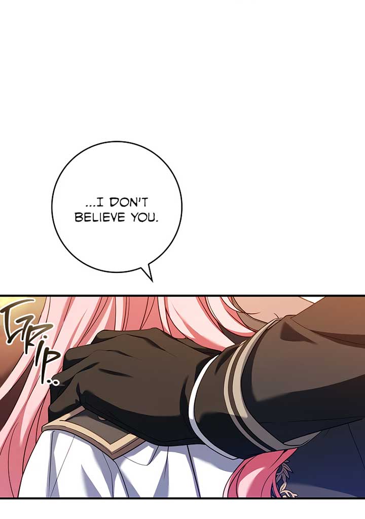 You Turned Off the Pain Setting? Chapter 29 page 69