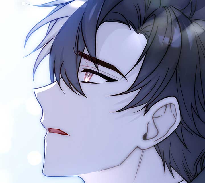 You Turned Off the Pain Setting? Chapter 29 page 78