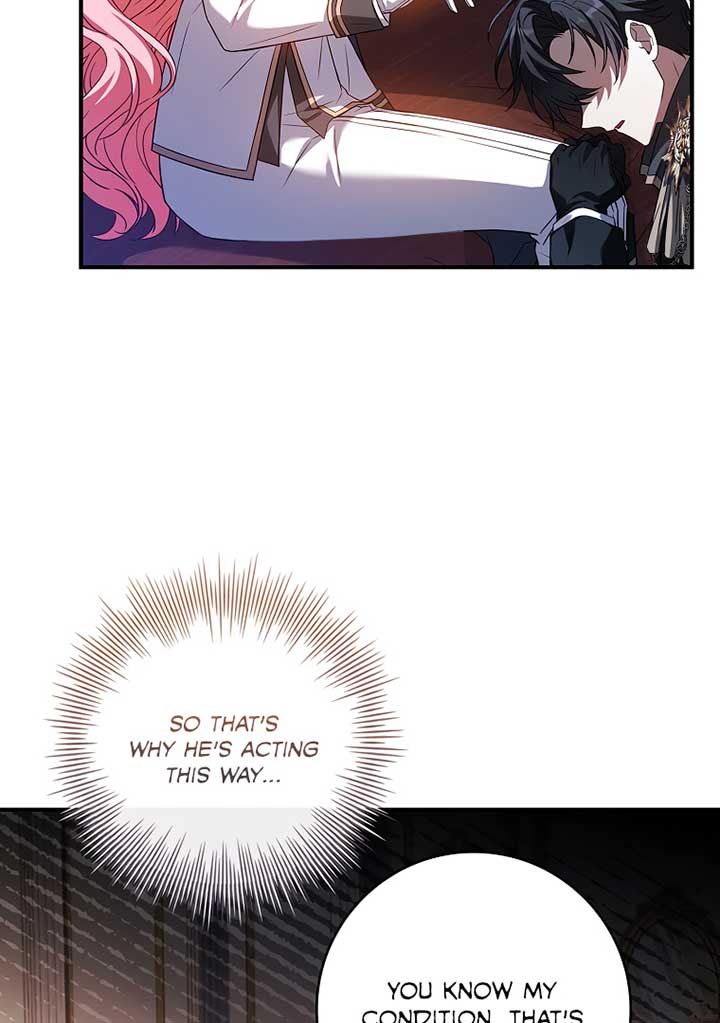 You Turned Off the Pain Setting? Chapter 29 page 83