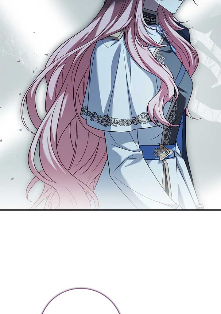 You Turned Off the Pain Setting? Chapter 29 page 91