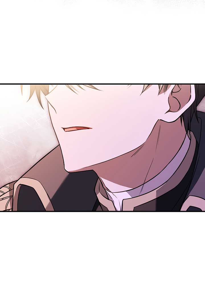 You Turned Off the Pain Setting? Chapter 29 page 98