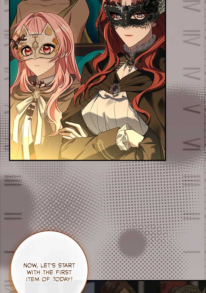 You Turned Off the Pain Setting? Chapter 31 page 105