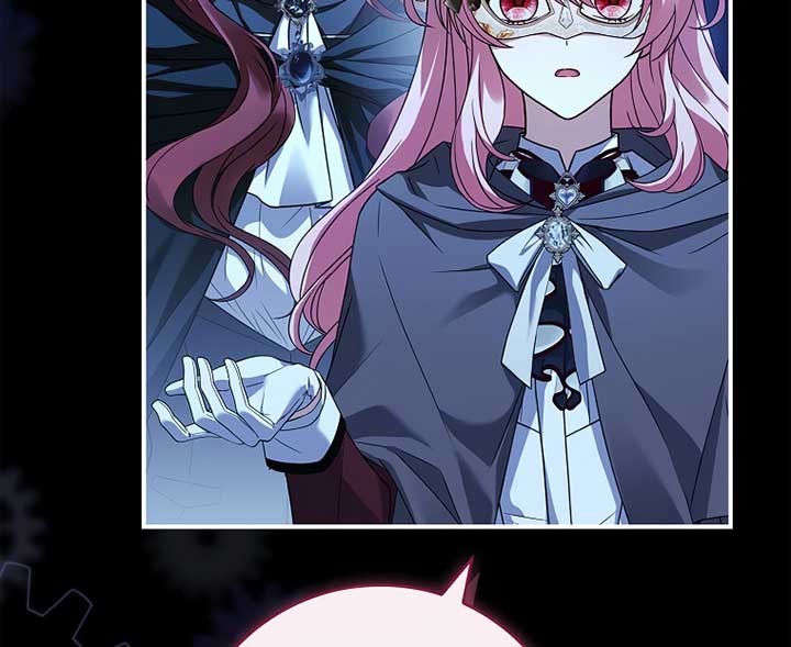 You Turned Off the Pain Setting? Chapter 31 page 116