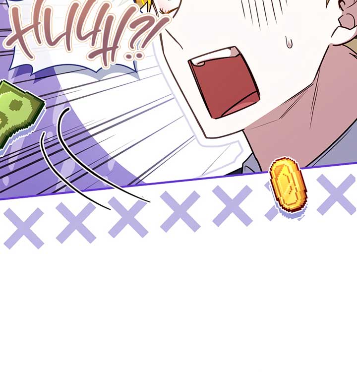 You Turned Off the Pain Setting? Chapter 31 page 125