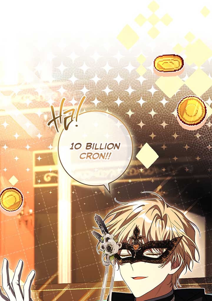 You Turned Off the Pain Setting? Chapter 31 page 126