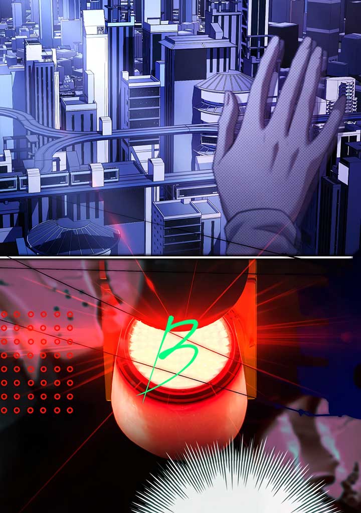 You Turned Off the Pain Setting? Chapter 31 page 12
