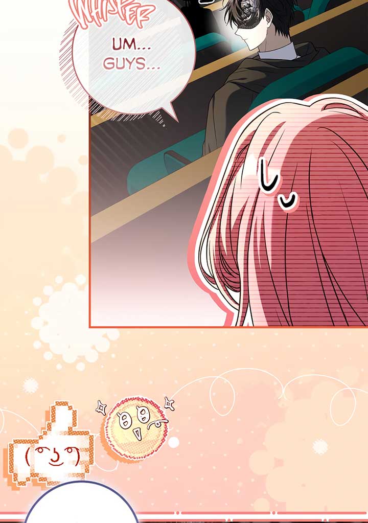 You Turned Off the Pain Setting? Chapter 31 page 133