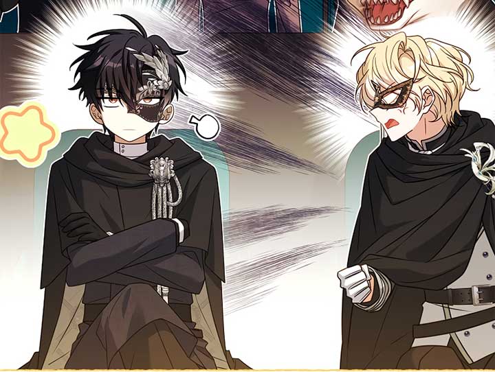 You Turned Off the Pain Setting? Chapter 31 page 137