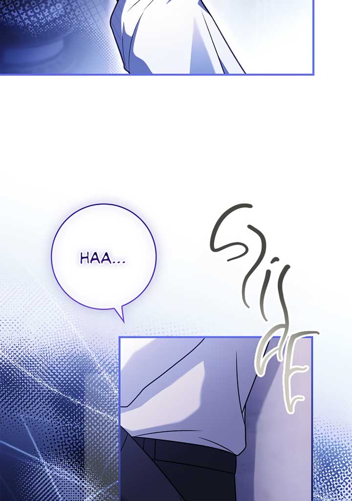 You Turned Off the Pain Setting? Chapter 31 page 31