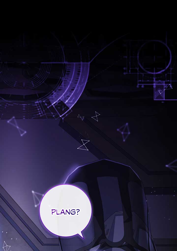You Turned Off the Pain Setting? Chapter 31 page 3