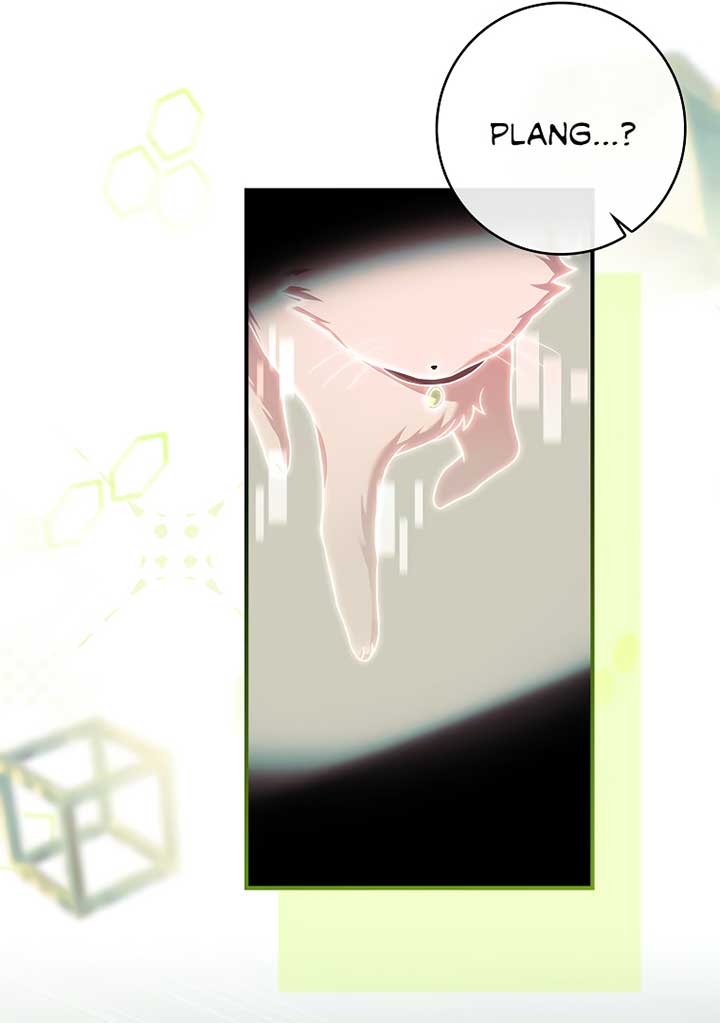You Turned Off the Pain Setting? Chapter 31 page 40