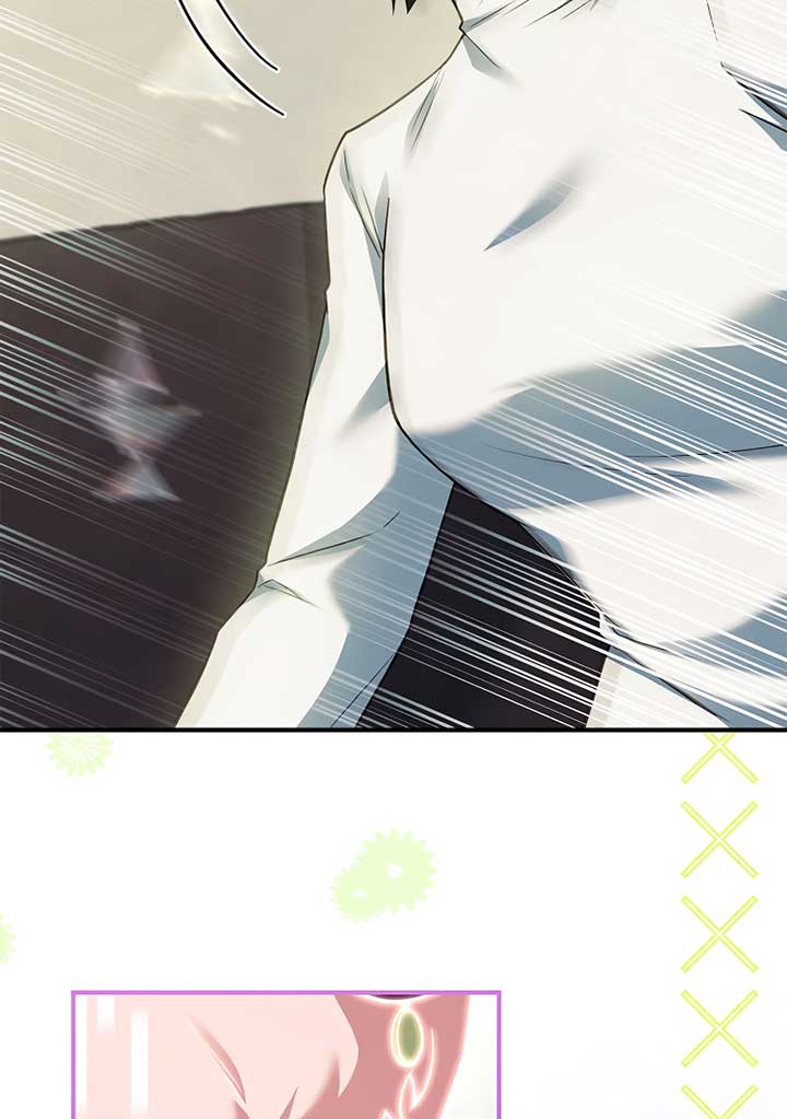 You Turned Off the Pain Setting? Chapter 31 page 42