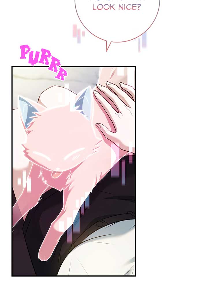 You Turned Off the Pain Setting? Chapter 31 page 47