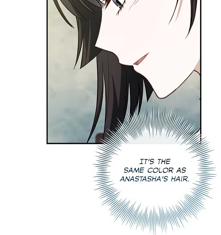 You Turned Off the Pain Setting? Chapter 31 page 49