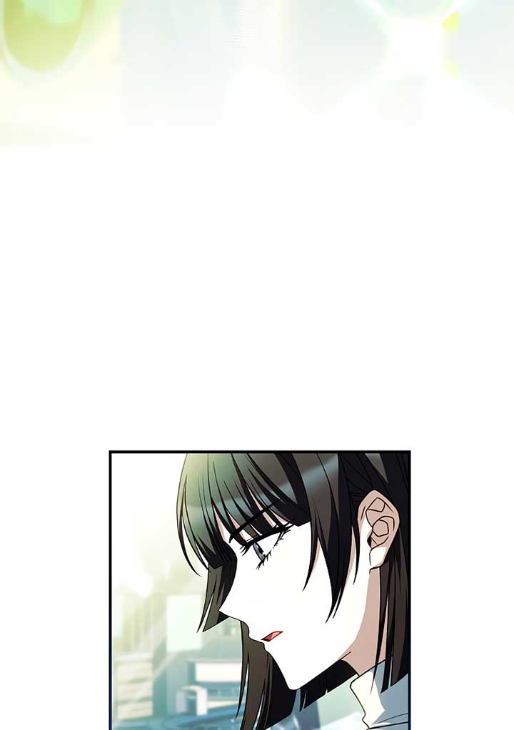 You Turned Off the Pain Setting? Chapter 31 page 54