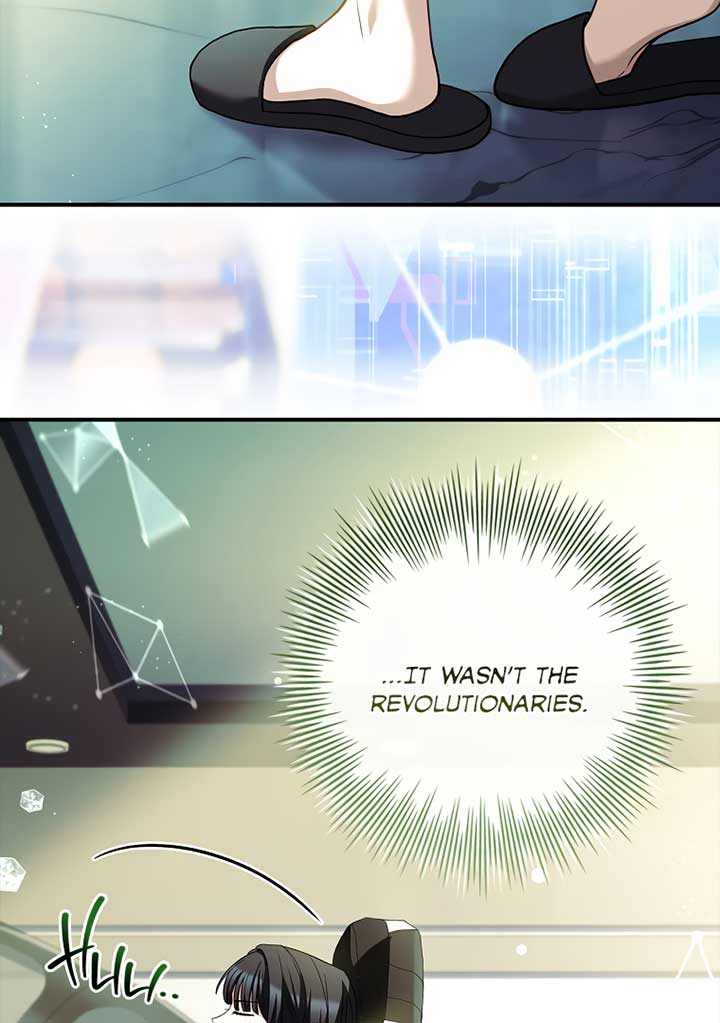 You Turned Off the Pain Setting? Chapter 31 page 57