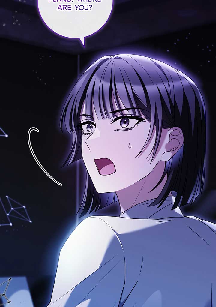 You Turned Off the Pain Setting? Chapter 31 page 5