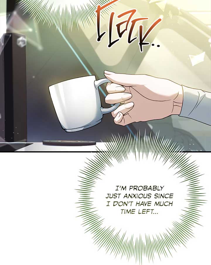 You Turned Off the Pain Setting? Chapter 31 page 59