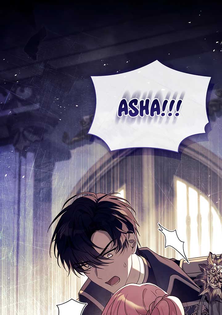 You Turned Off the Pain Setting? Chapter 31 page 70