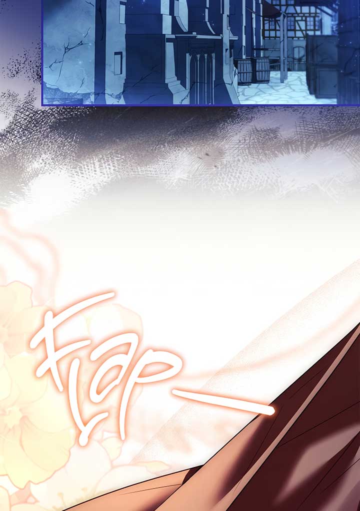 You Turned Off the Pain Setting? Chapter 31 page 77