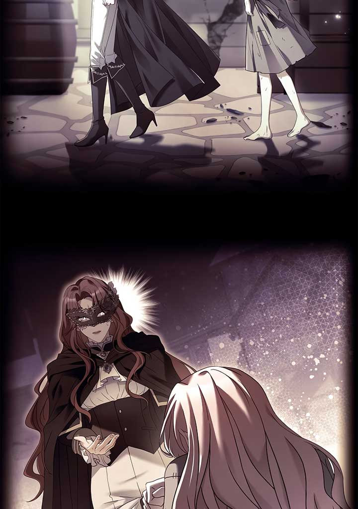 You Turned Off the Pain Setting? Chapter 31 page 87