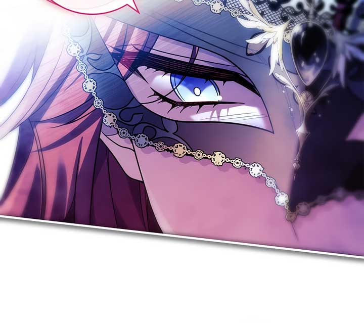You Turned Off the Pain Setting? Chapter 31 page 89