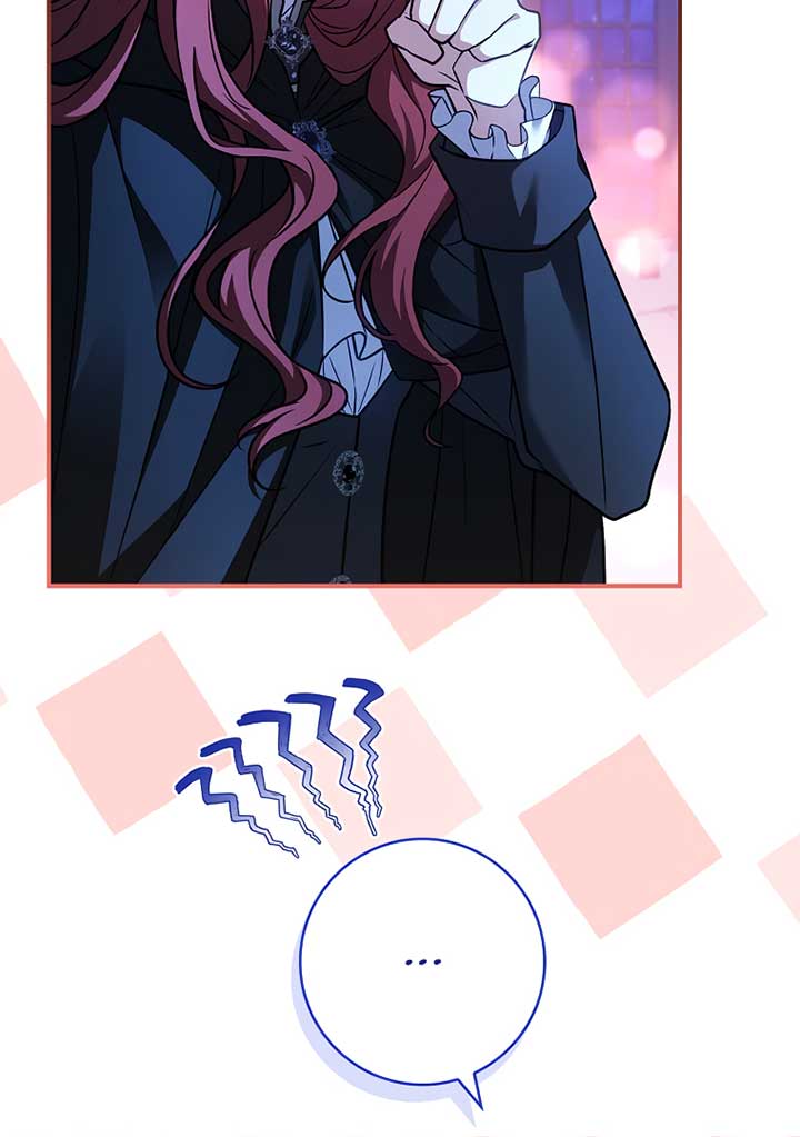 You Turned Off the Pain Setting? Chapter 31 page 94