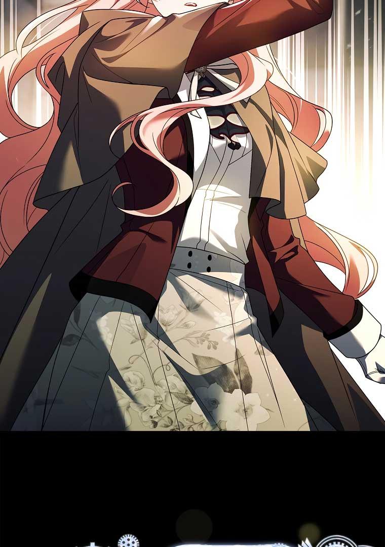 You Turned Off the Pain Setting? Chapter 32 page 104