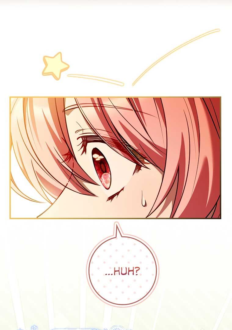 You Turned Off the Pain Setting? Chapter 32 page 106