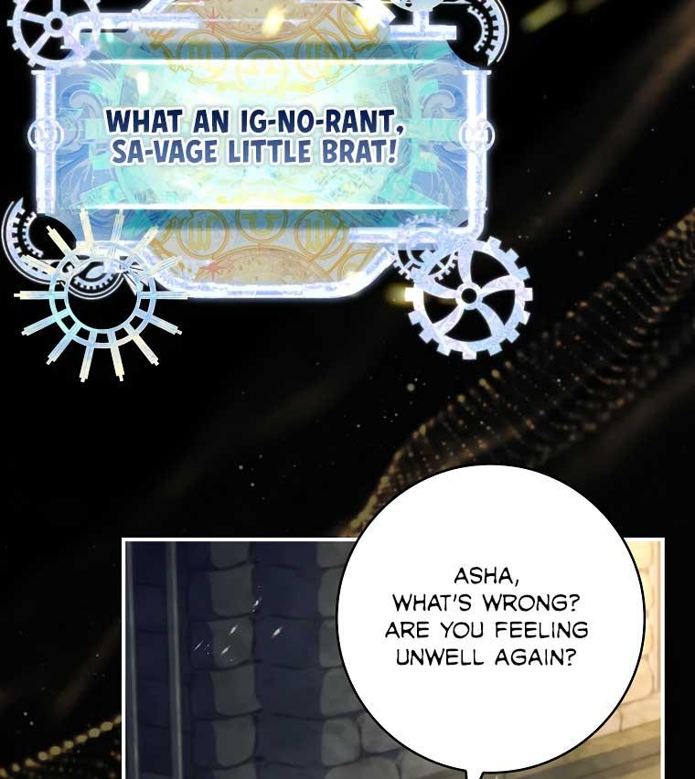 You Turned Off the Pain Setting? Chapter 32 page 109