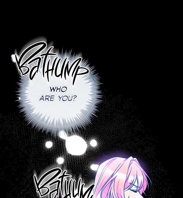 You Turned Off the Pain Setting? Chapter 32 page 117