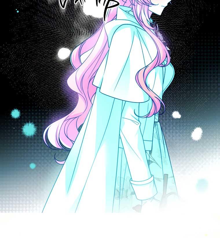 You Turned Off the Pain Setting? Chapter 32 page 118